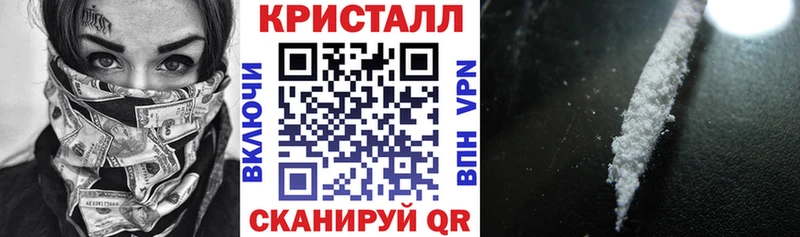 купить наркоту  Котельнич  АМФ Розовый 