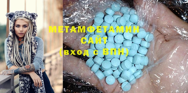 хмурый Баксан