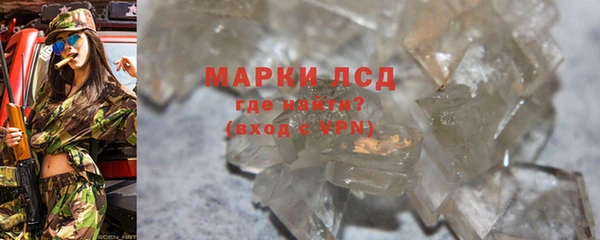 кокаин VHQ Балахна