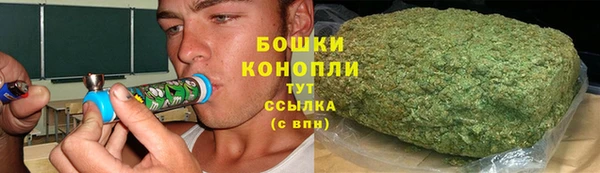 хмурый Баксан