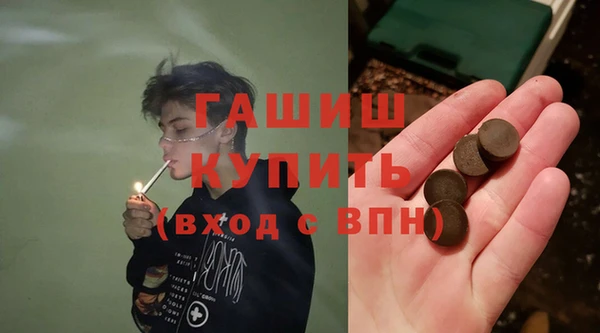 кокаин VHQ Балахна