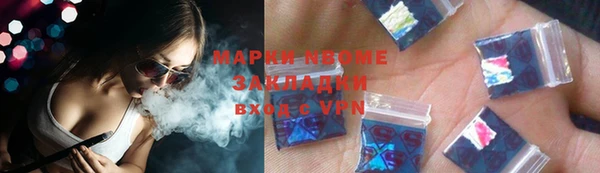 хмурый Баксан