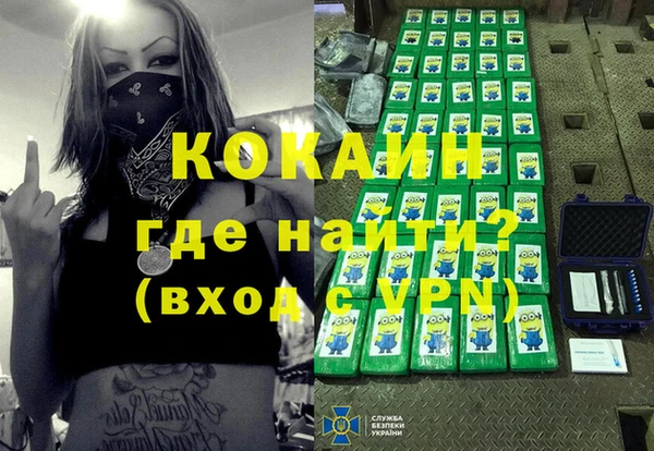 хмурый Баксан