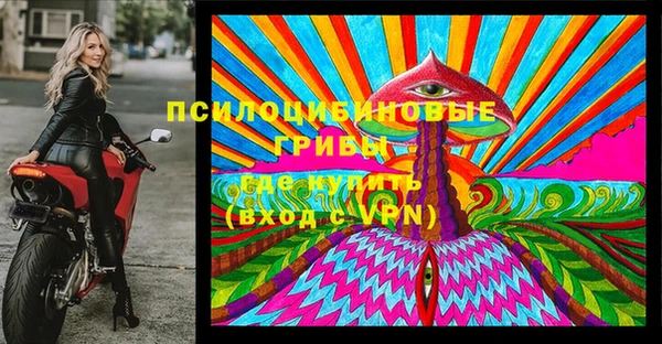 мефедрон VHQ Балабаново