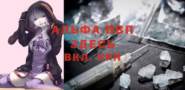 хмурый Баксан
