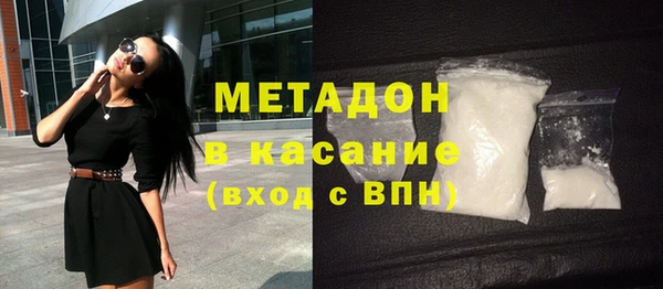 хмурый Баксан
