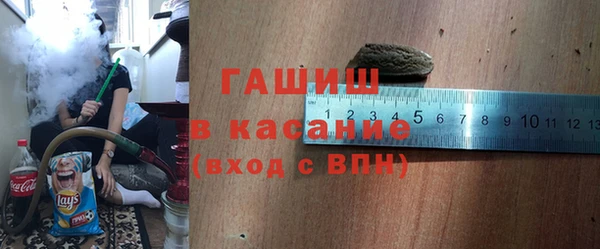 хмурый Баксан