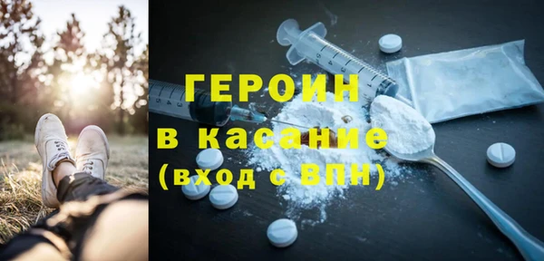 хмурый Баксан