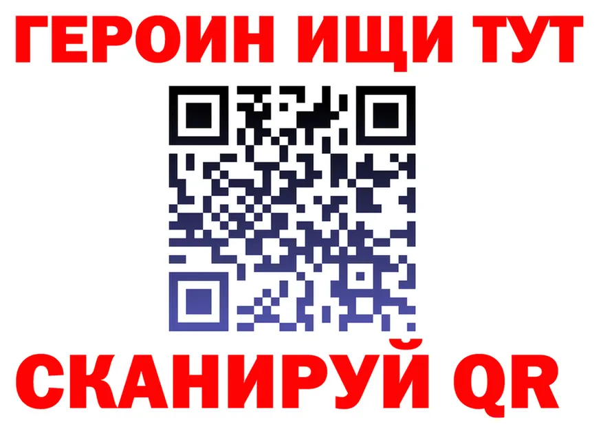 A-PVP СК зеркало дарк нет KRAKEN Котельнич