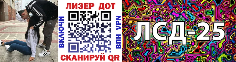 Марки N-bome 1,5мг  закладка  KRAKEN как зайти  Котельнич 