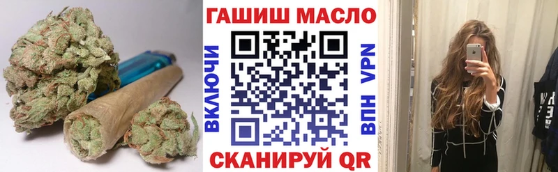 мега вход  Котельнич  ТГК Wax 
