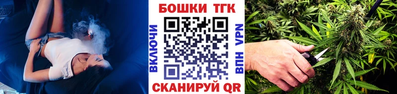 Шишки марихуана гибрид Котельнич
